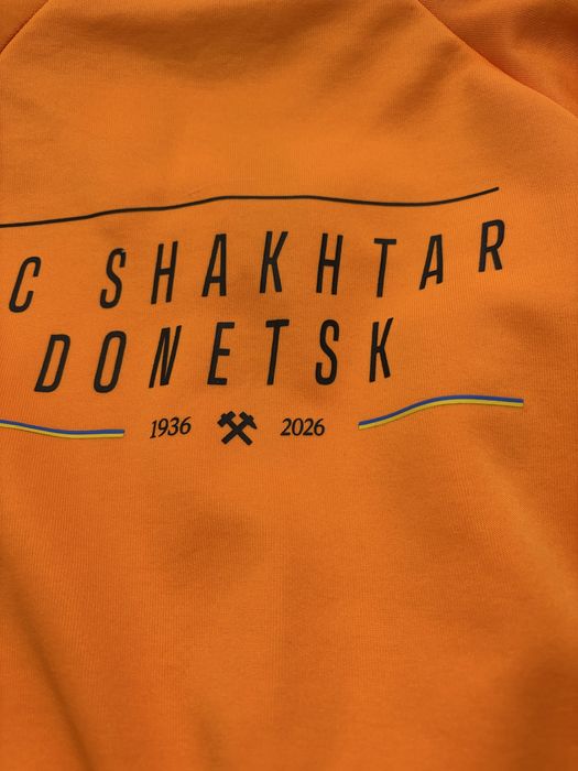 Олімпійка PUMA FCSD KING на честь 90‑річчя Шахтар