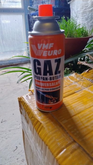 Газ в балончиках 220г