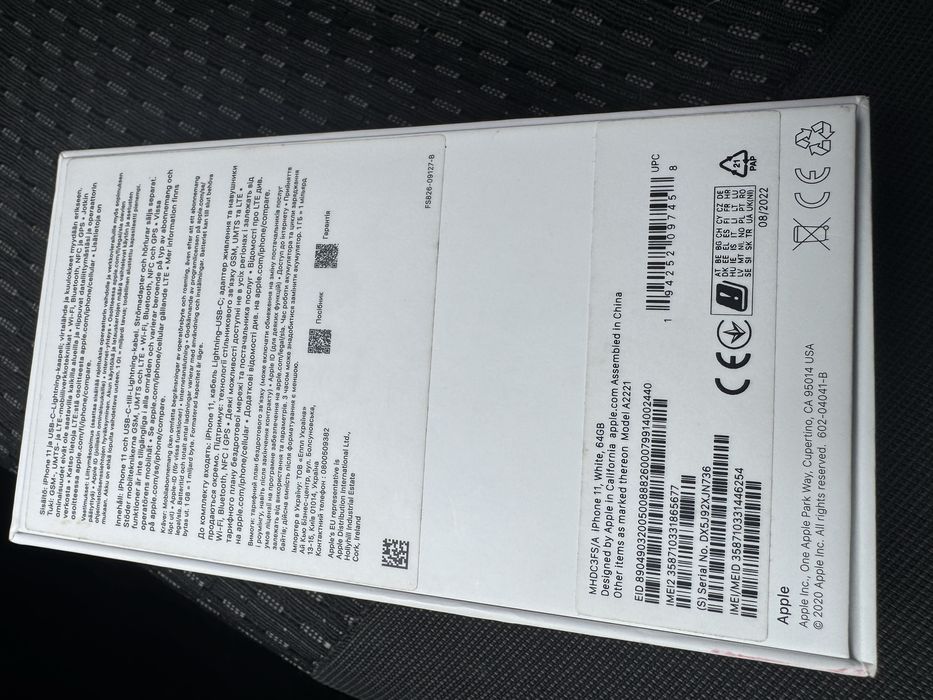 Телефон Iphone11 64gb