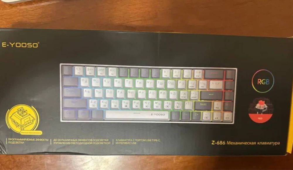 Клавіатура ігрова