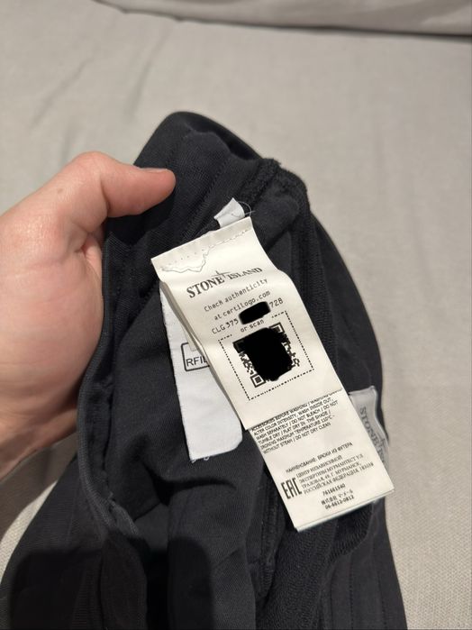 Штаны Stone Island оригинал