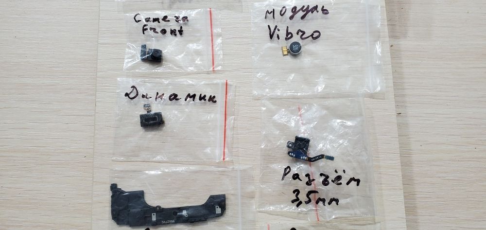 Запчастини до Samsung Galaxy S7 Edge Duos G935F 4/32Gb