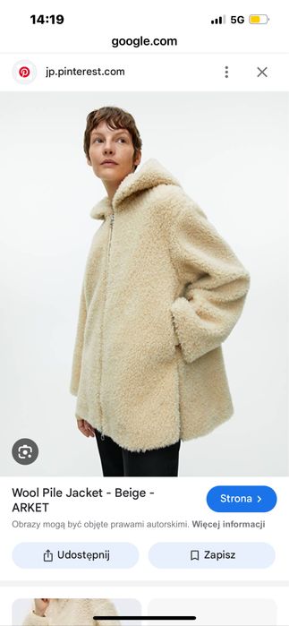 Arket kurtka futrzana welniana xs nowa plaszcz futerko kaptur bezowe