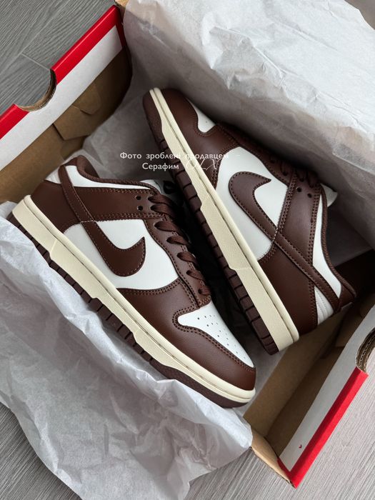 Nike Dunk Low Cacao Wow (NEW IN BOX)