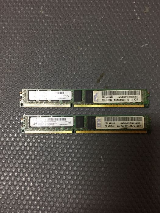 Серверная регистровая память ddr3 4gb (2x2gb)