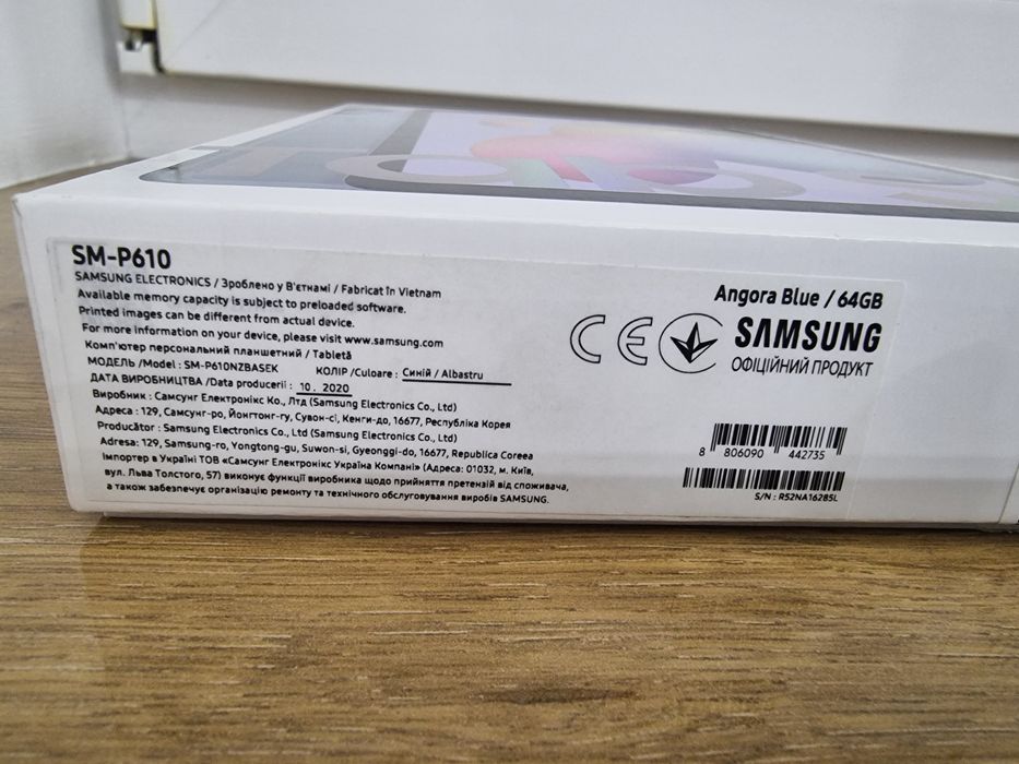 Планшет Samsung tab S6 lite 64 GB ідеальний стан!