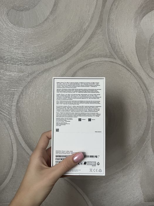 Iphone 11 128 GB white білий айфон