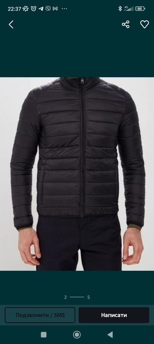 Куртка чоловіча   !Solid, куртка підліткова