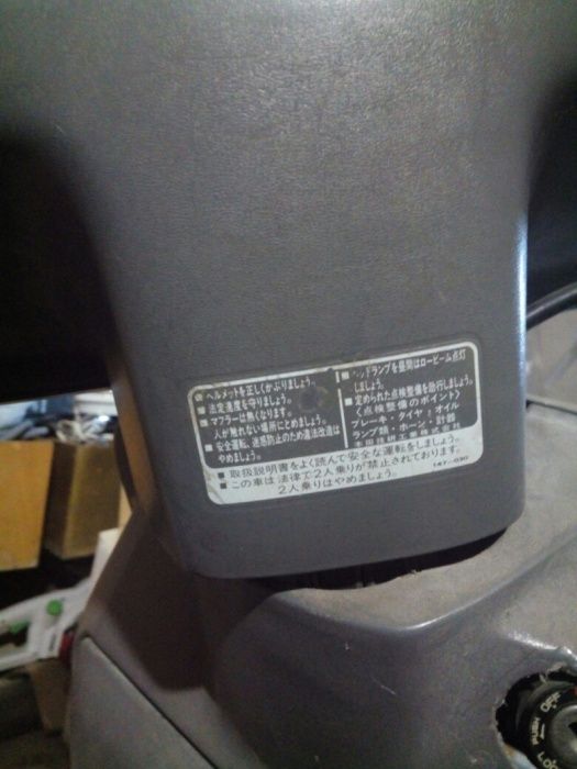 Скутер honda lead 50