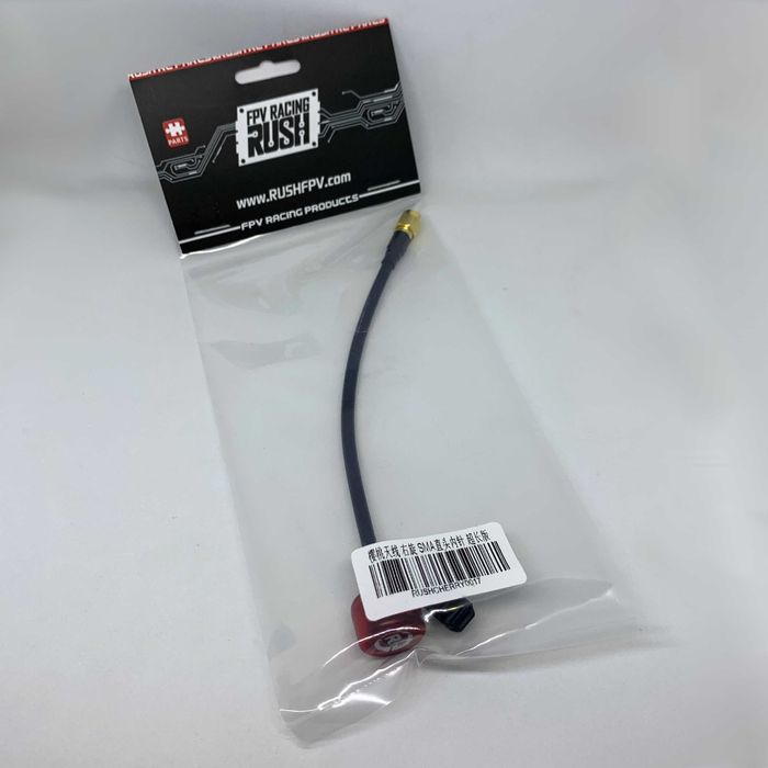 Антена для FPV дрона RushFPV Cherry 5.8 GHz SMA (RHCP, 160 мм)