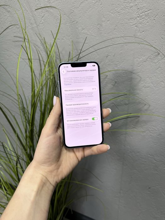 Iphone 14 128 gb  r-sim