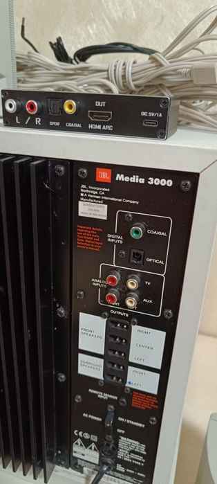 Акустика JBL Media 3000 hdmi arc optical . Стан, Басс!