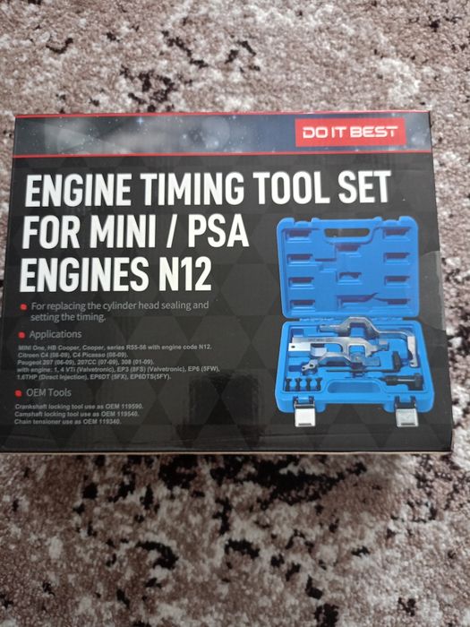 Набір інструментів для фіксації фаз ГРМ двигуна MINI/PSA N12, engine timing tool set