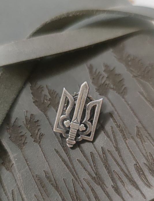 Значок "Тризуб з мечем". Закрутка. Срібло 925