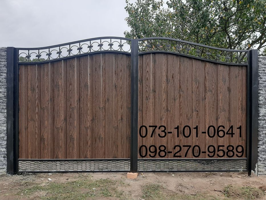 Ворота — відкатні / розпашні, єврозабор, бетонна огорожа