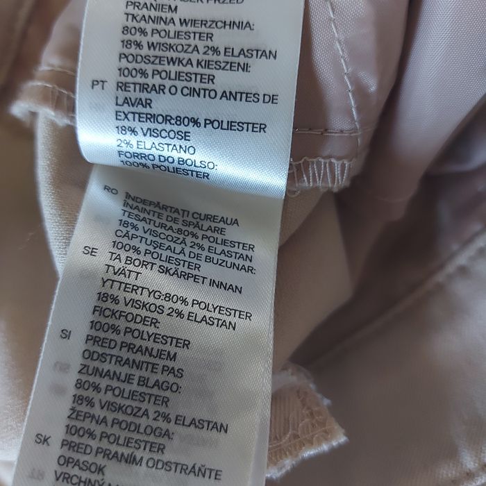 Beżowe spodenki 12