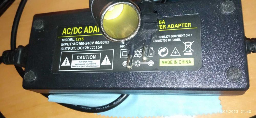 Конвертер Преобразователь переменного тока DC 110V / 220V до 12V 15A