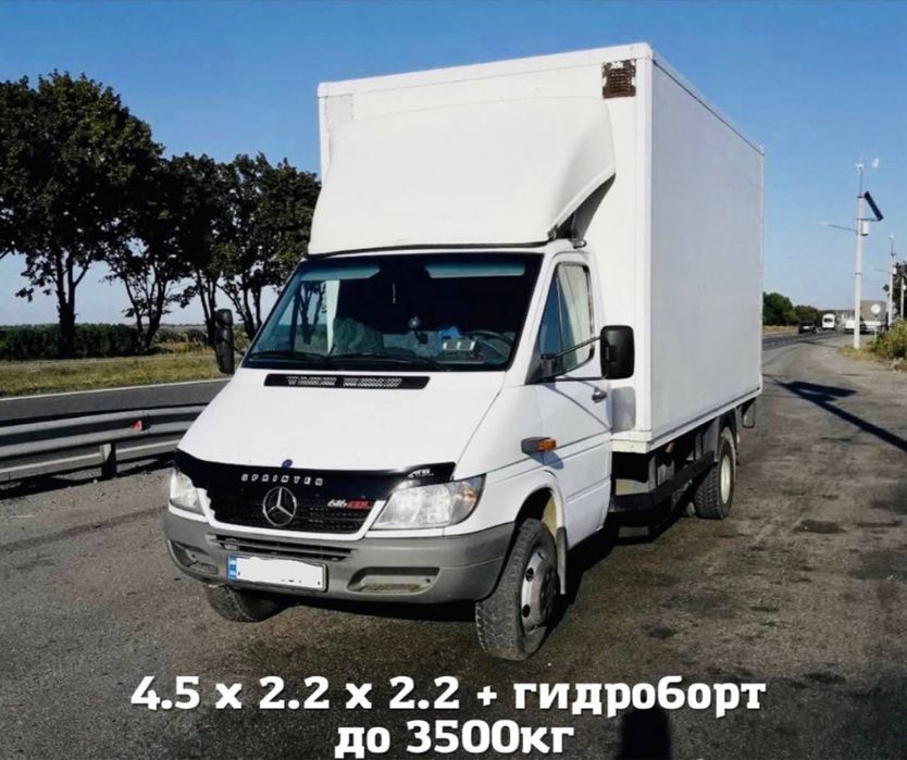 Вантажні/домашні перевезення/Виїзд із прифронтових селищ та міст