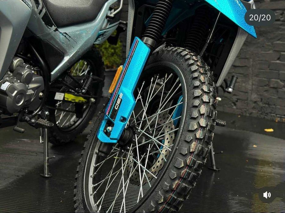 Мотоцикл CFMOTO 230 Lite Dual