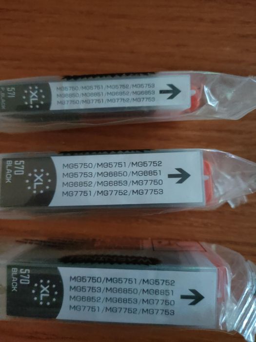 Zamiennik tusze XL 570