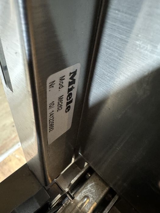 Мікрохвильова піч Miele