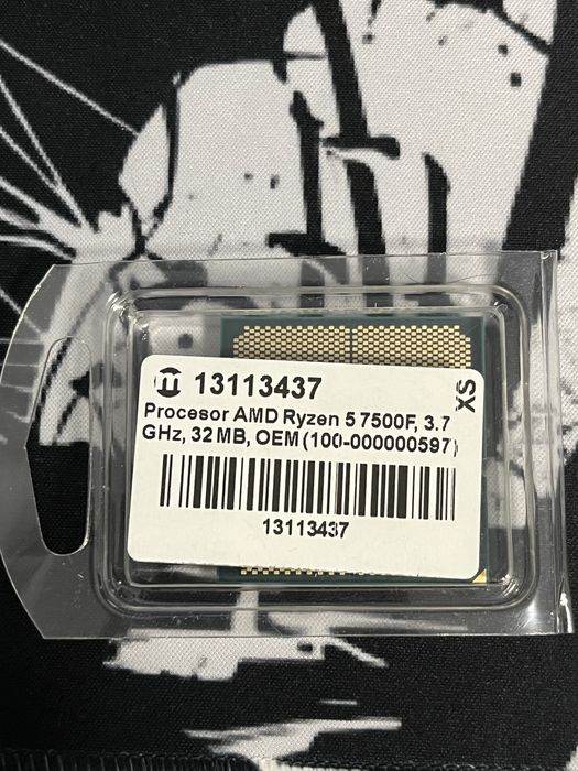 Procesor amd Ryzen 5 7500f