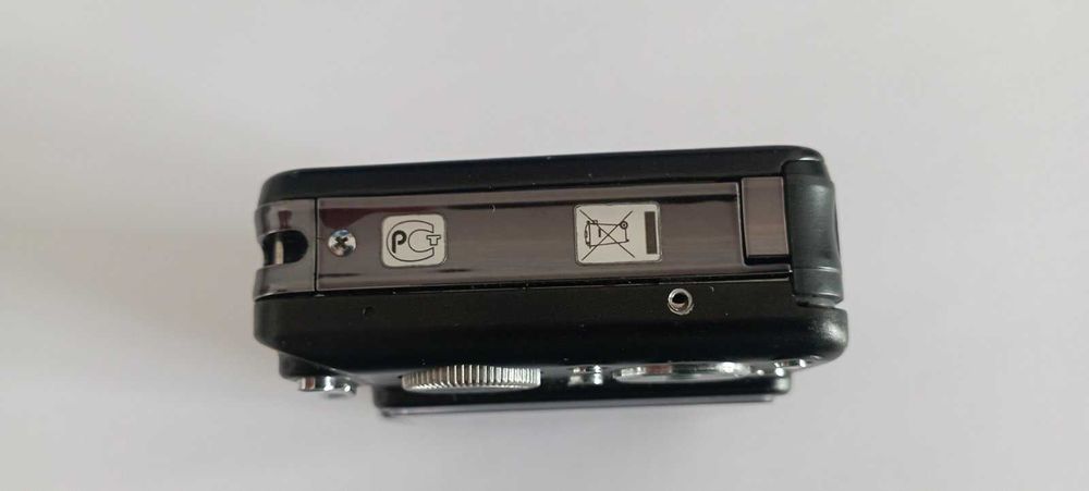 Sony cyber-shot DSC-W120