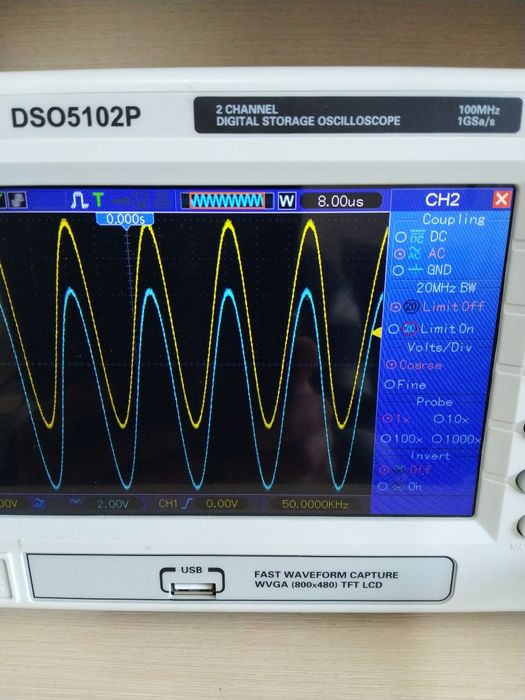 Ламповый усилитель