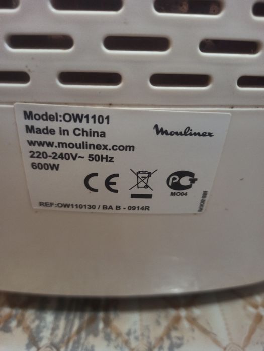 Хлібопічка MOULINEX OW 1101