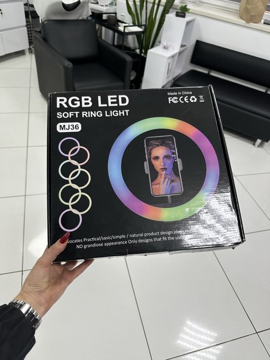 RGB Led світло