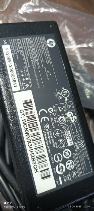 Блоки живлення  ноутбуків