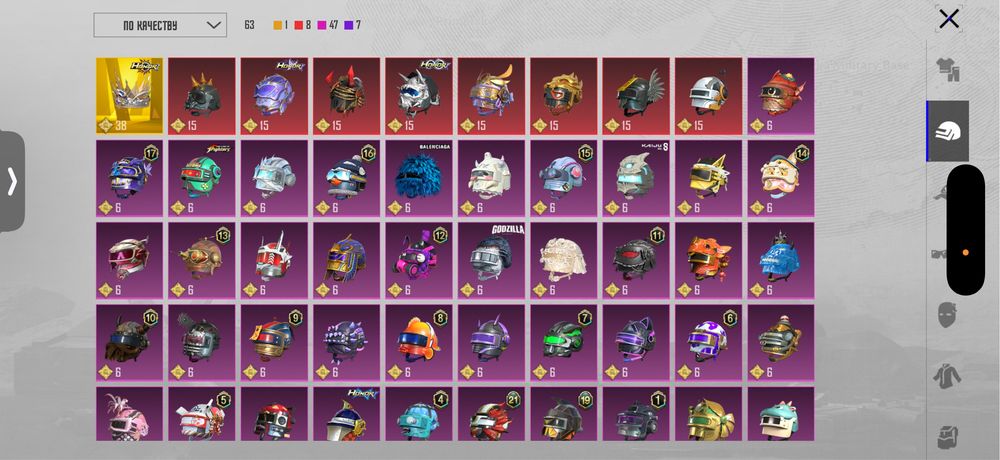 Продам аккаунт в пабге