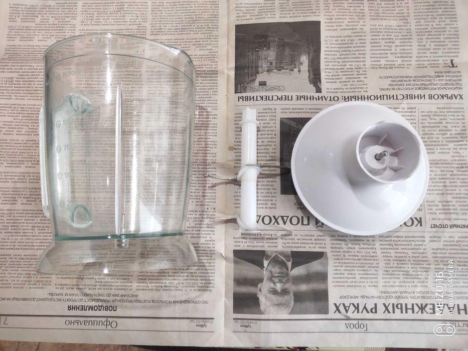 Блендер Delta DL-7042B насадка.