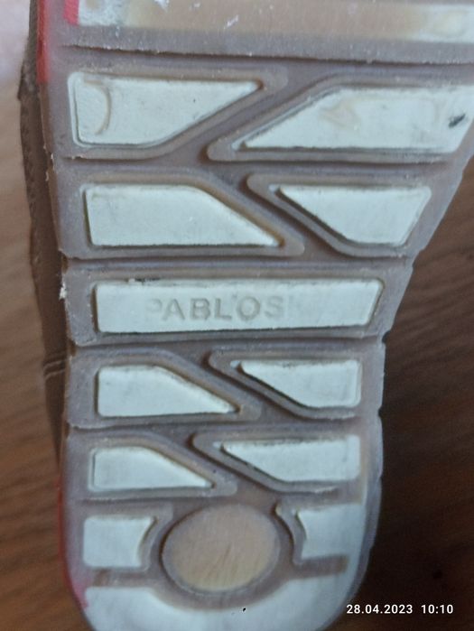 Ботинки замшевые демисезонные