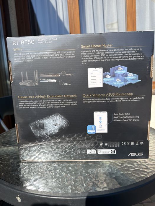 Роутер Asus RT-BE50