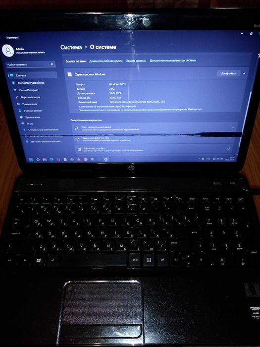 Ноутбук HP Pavilion g6 Notebook PC