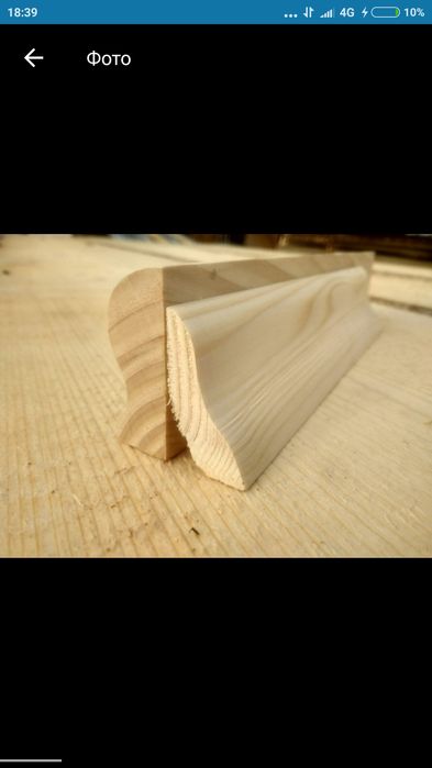 Фальш брус, імітація бруса, блокхауз, дошка пола, вагонка