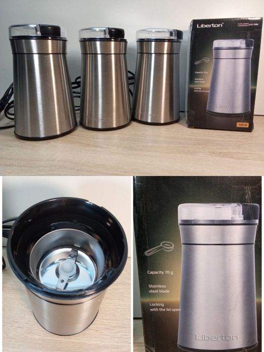 Кавомолка лібертон liberton 1600