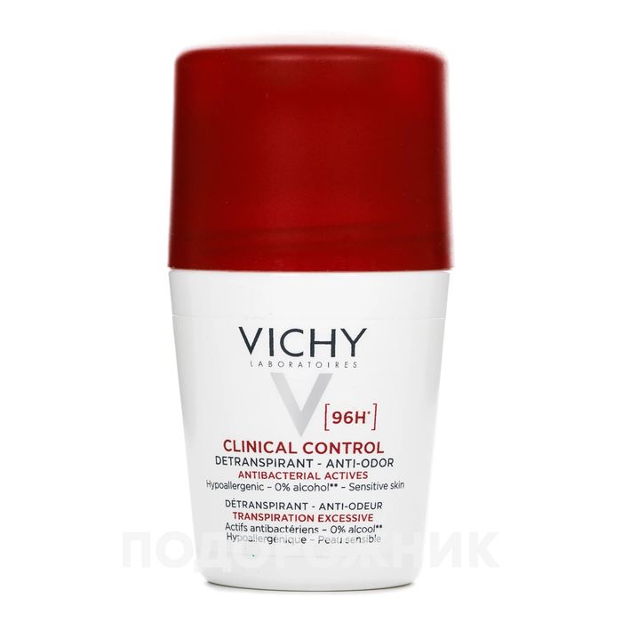 Vichy detranspirant