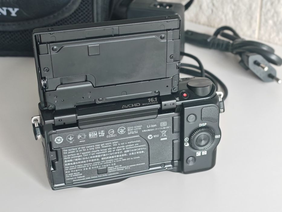Aparat Sony NEX 5R