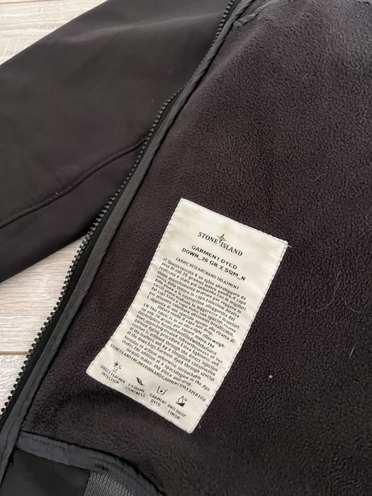 курточка ston island