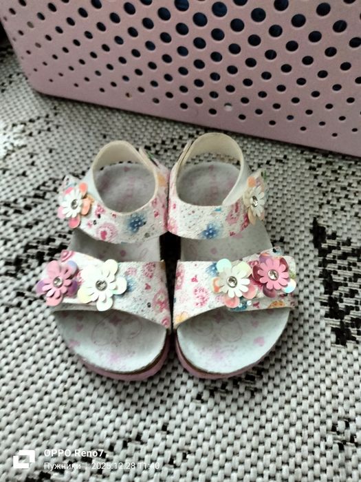 Босоніжки дитячі