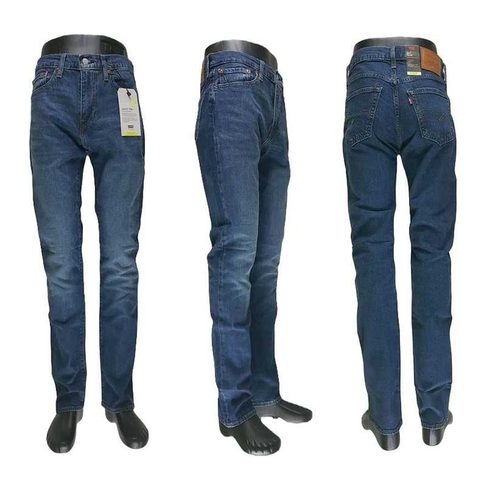 Męskie jeansy Levi's 511 Slim Levis Flex Below Waist nowe oryg.W31/L34