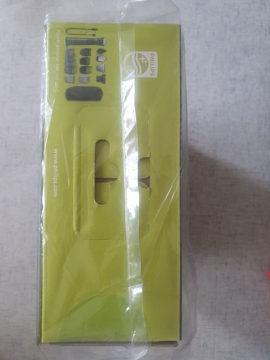 Sprzedam golarkę/trymer PHILIPS Multigroom 7940/15 nowa ORG zapakowana