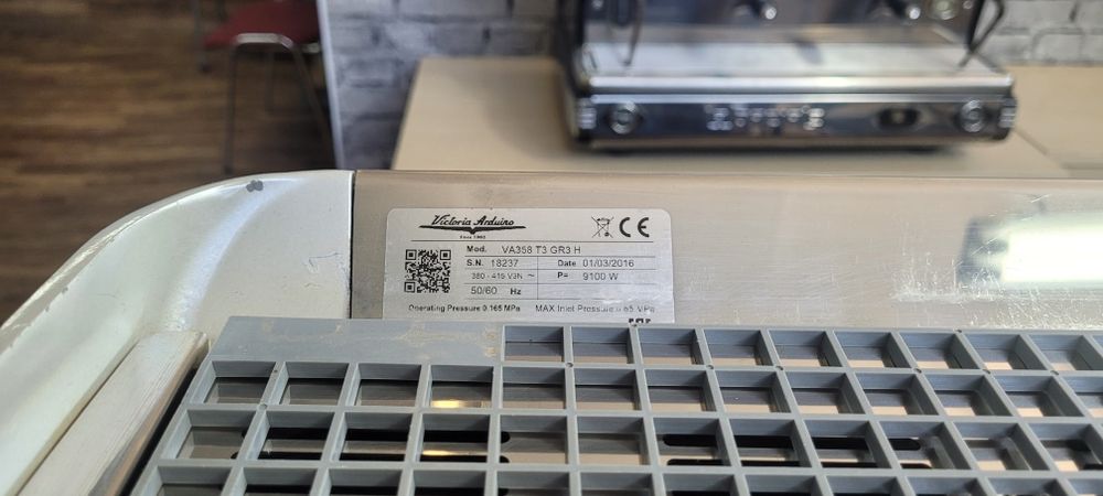 Кавоварка Victoria Arduino