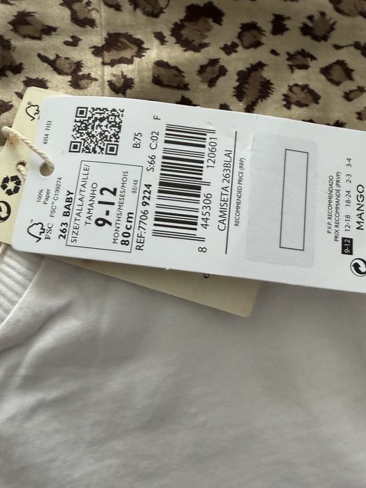 Реглан Mango, 9-12 міс