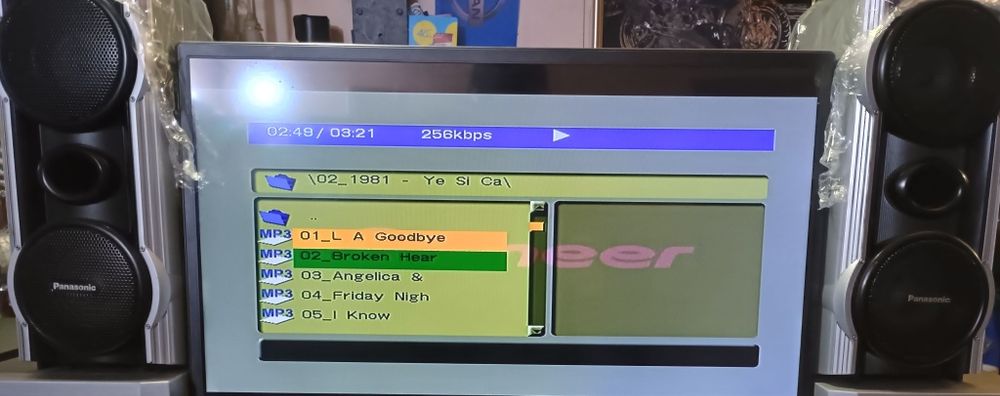 Музыкальный комплекс .DK-AV-R500.