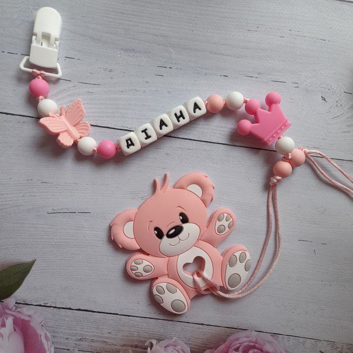 Іменний гризунець