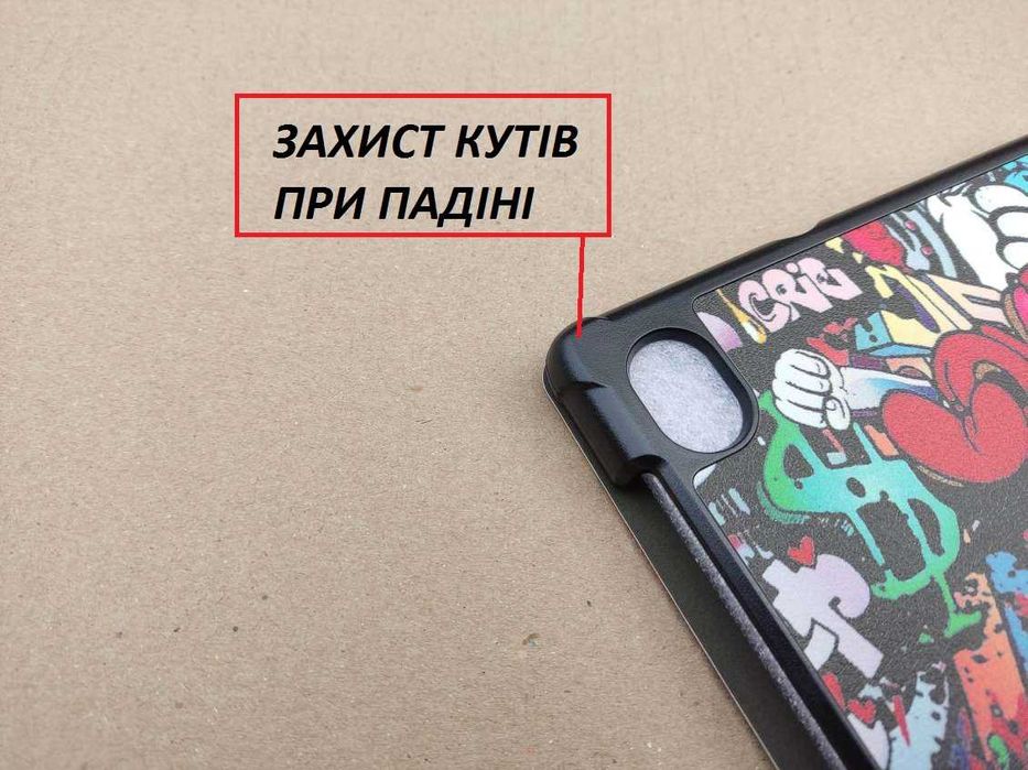 Умный чехол книжка на магнитах Lenovo Tab K10 / M10 plus FHD 10.3 д