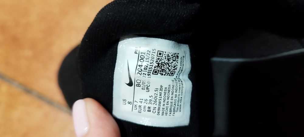 Кроссовки летние Nike 41